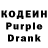 Amphetamine Premium Androsha Korol