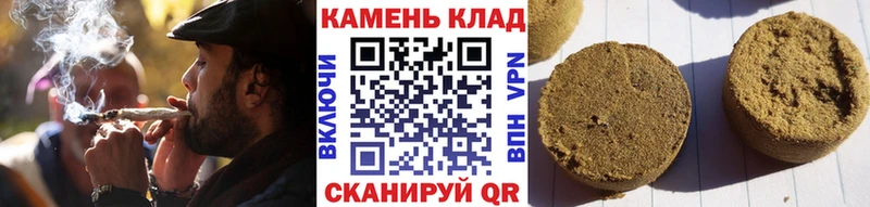 где продают наркотики  Абинск  Гашиш 40% ТГК 