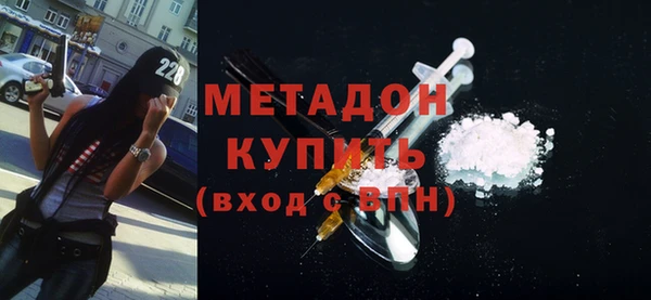 трава Абинск