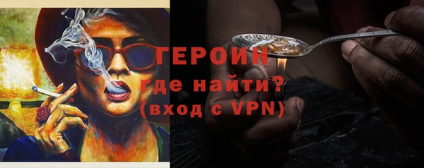 PSILOCYBIN Покров