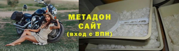 трава Абаза