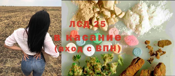кокс Абдулино