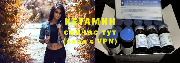 СК Волоколамск
