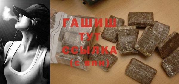 кокс Абдулино