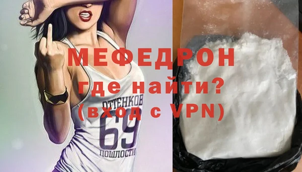 кокс Абдулино