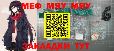 кокаин перу Азнакаево