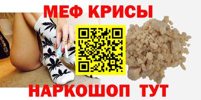 эйфоретик Азнакаево
