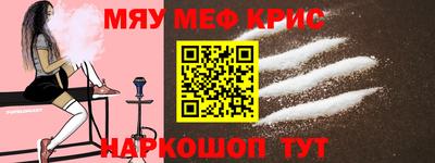 героин Абинск