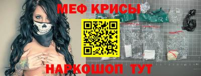 эйфоретик Азнакаево