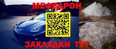 кокаин перу Азнакаево