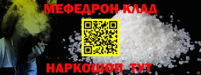 героин Абинск