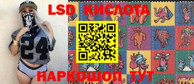 героин Абинск