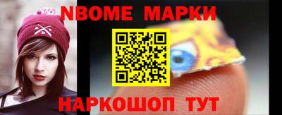 скорость Абакан