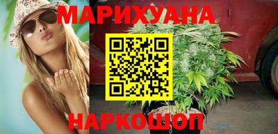 кокаин перу Азнакаево