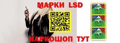 эйфоретик Азнакаево