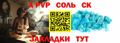 кокаин перу Азнакаево