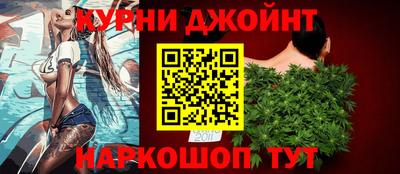 скорость Абакан