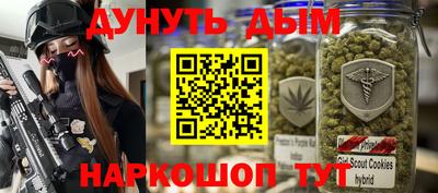 скорость Абакан