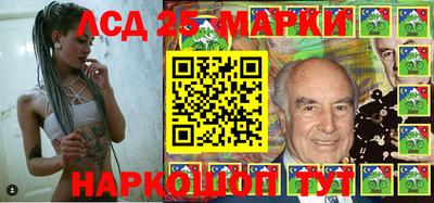 кокаин перу Азнакаево