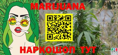 скорость Абакан