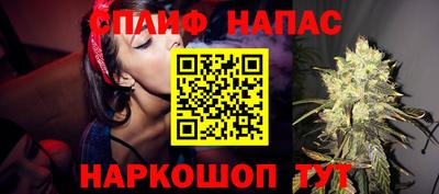 мефедрон мука Абакан