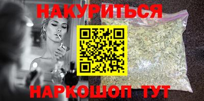кокаин перу Азнакаево