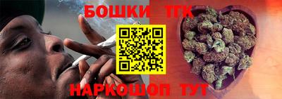 кокаин перу Азнакаево