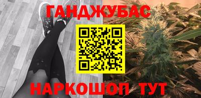 скорость Абакан