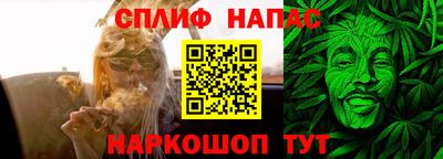 героин Абинск