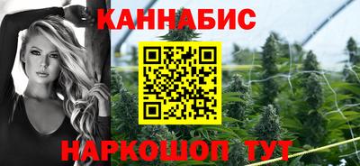 скорость Абакан