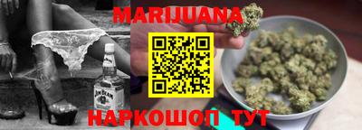 кокаин перу Азнакаево