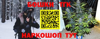 скорость Абакан