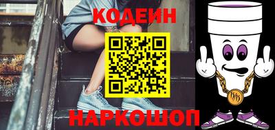мефедрон мука Абакан