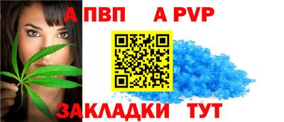 эйфоретик Азнакаево