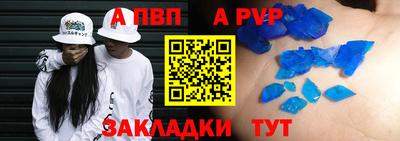 мефедрон мука Абакан