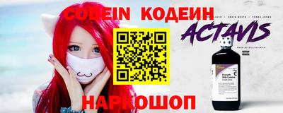 мефедрон мука Абакан