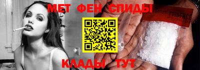 сатива Абинск