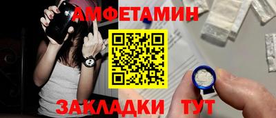 мефедрон мука Абакан