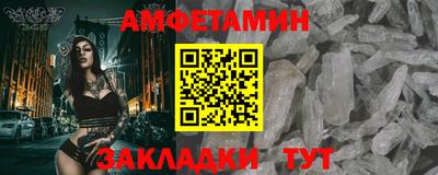 кокаин перу Азнакаево