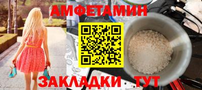 кокаин перу Азнакаево