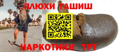 мефедрон мука Абакан