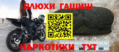 мефедрон мука Абакан