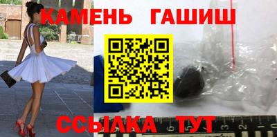 кокаин перу Азнакаево