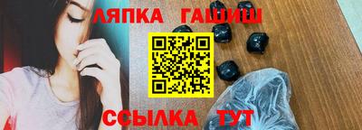 скорость Абакан