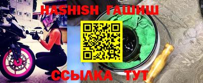 мефедрон мука Абакан