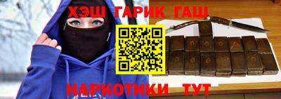 мефедрон мука Абакан