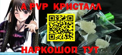 мефедрон мука Абакан
