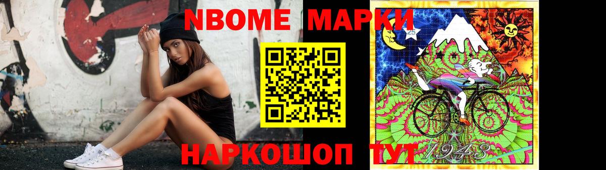 Лсд 25 экстази ecstasy  Вход с VPN  Абинск 
