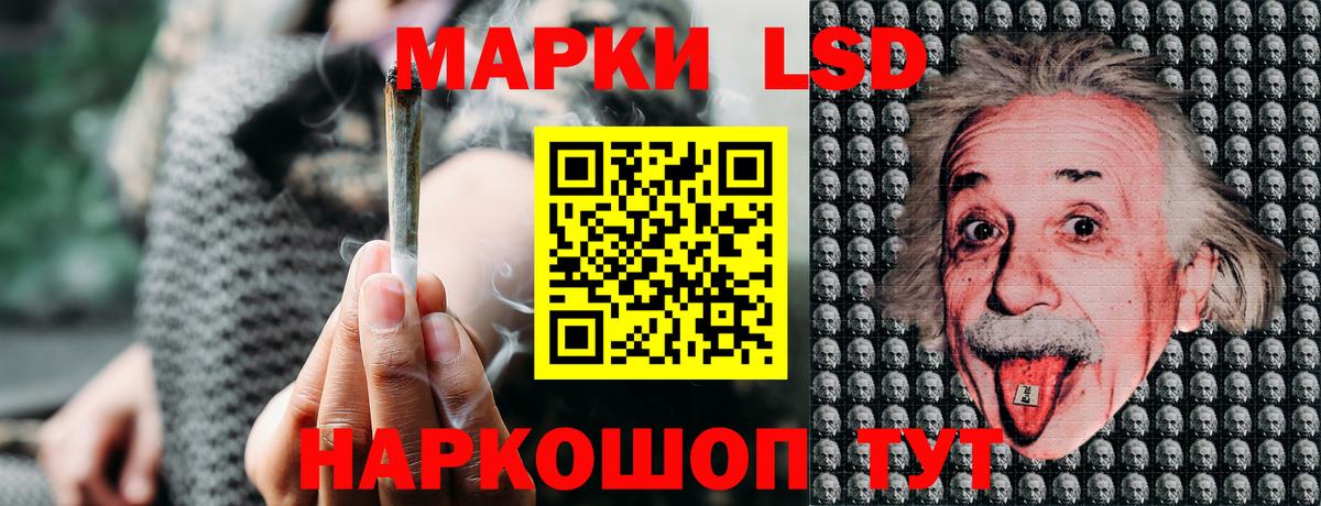 Марки NBOMe 1500мкг  дарнет шоп  Вход с VPN  Абинск  Марки NBOMe 1,5мг 